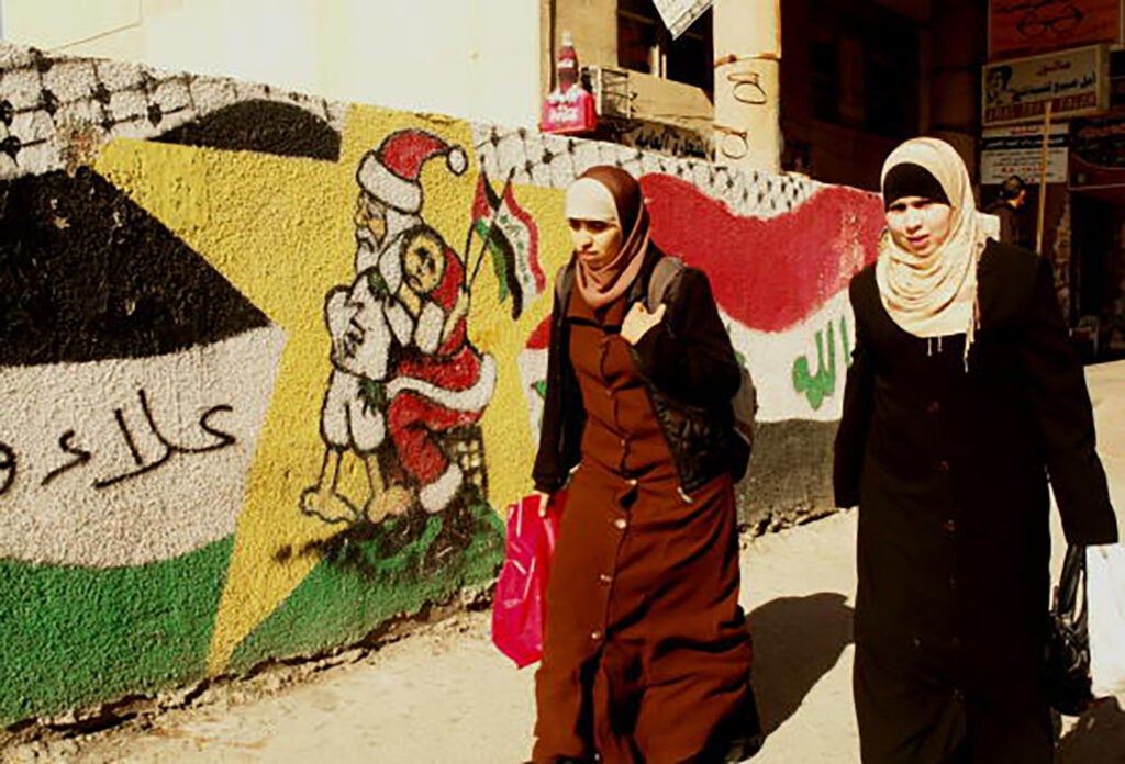 Gaza & the True Second Coming